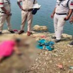 CG NEWS : तालाब में नहाने गई महिला की निर्मम हत्या, बच्चों के सामने ही कातिल ने ले ली माँ की जान 