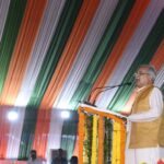 CG BREAKING : मुख्यमंत्री भूपेश बघेल ने नवगठित जिला सक्ती का किया शुभारंभ, 153 करोड़ रूपए से अधिक विकास कार्याें का हुआ लोकार्पण