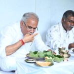 Bhent Mulakat : हमर अबड़ हवे भाग, मुख्यमंत्री ह आय हे हमर घर, खाय बर पितर भात, सीएम बघेल ने ठेठ छत्तीसगढ़ी अंदाज में किसान के घर ग्रहण किया भोजन