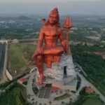Tallest Shiva Statue in the World : दुनिया की सबसे ऊंची शिव प्रतिमा का लोकार्पण कल, ये है खासियत