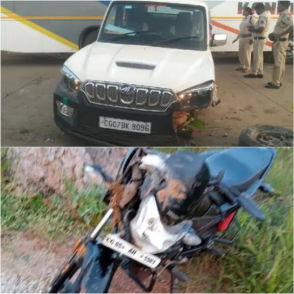 CG ACCIDENT NEWS : भाजपा प्रदेश अध्यक्ष की पायलेटिंग वाहन ने बाइक को मारी जोरदार ठोकर, सवार महिला की मौत, युवक घायल, लोगों में भारी आक्रोश