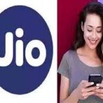 Diwali Offer 2022 : JIO ग्राहकों को दिवाली का तोहफा, 15 दिनों का हाई-स्पीड इंटरनेट फ्री दे रही है कंपनी! जानिए खास ऑफर 