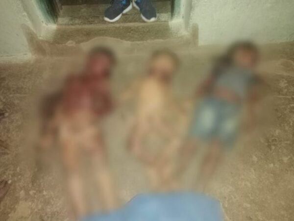 CG BREAKING : घर के बाहर खेल रहे तीन बच्चों की मौत, अचानक दीवार ढ़हने से हुआ हादसा 