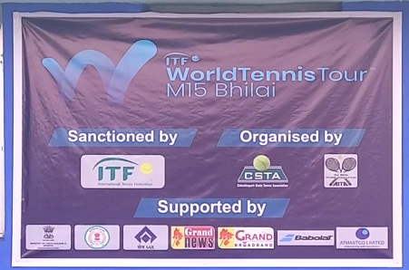 CG NEWS : वर्ल्ड टेनिस टूर्नामेंट का आयोजन 21 नवंबर से, 13 देशों के खिलाड़ी होंगे शामिल  