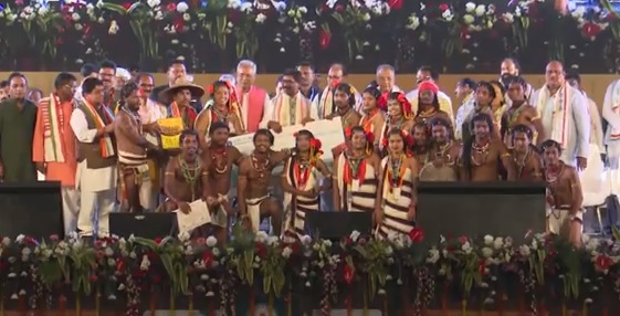 CG BREAKING : राष्ट्रीय आदिवासी नृत्य महोत्सव के पुरस्कारों की घोषणा, छत्तीसगढ़ के कर्मा नृत्य को मिला प्रथम स्थान   
