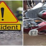 CG ACCIDENT NEWS : तेज रफ्तार पिकअप ने स्कूटी सवार दंपती को मारी ठोकर, दोनों की मौके पर मौत, आक्रोशित लोगों ने किया चक्काजाम