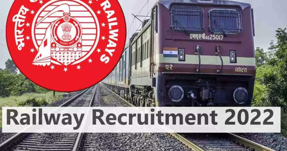 CG JOB NEWS : रेलवे में नौकरी का सुनहरा मौका, 23 पदों पर निकली वेकेंसी, 28 हजार रुपए तक मिलेगी सैलरी 