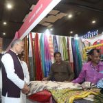 41st India International Trade Fair : नई दिल्ली में आयोजित 41वें भारत अंतर्राष्ट्रीय व्यापार मेले के छत्तीसगढ़ पवेलियन पहुंचे पर्यटन मंत्री साहू, पर्यटन विभाग के स्टॉल का लिया जायजा