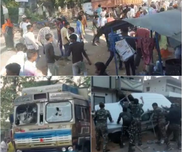 CG BIG NEWS : प्रदेश में यहाँ बलवा, ग्रामीणों ने पुलिस पर किया पथराव, कई  पुलिसकर्मी घायल, देखें VIDEO     