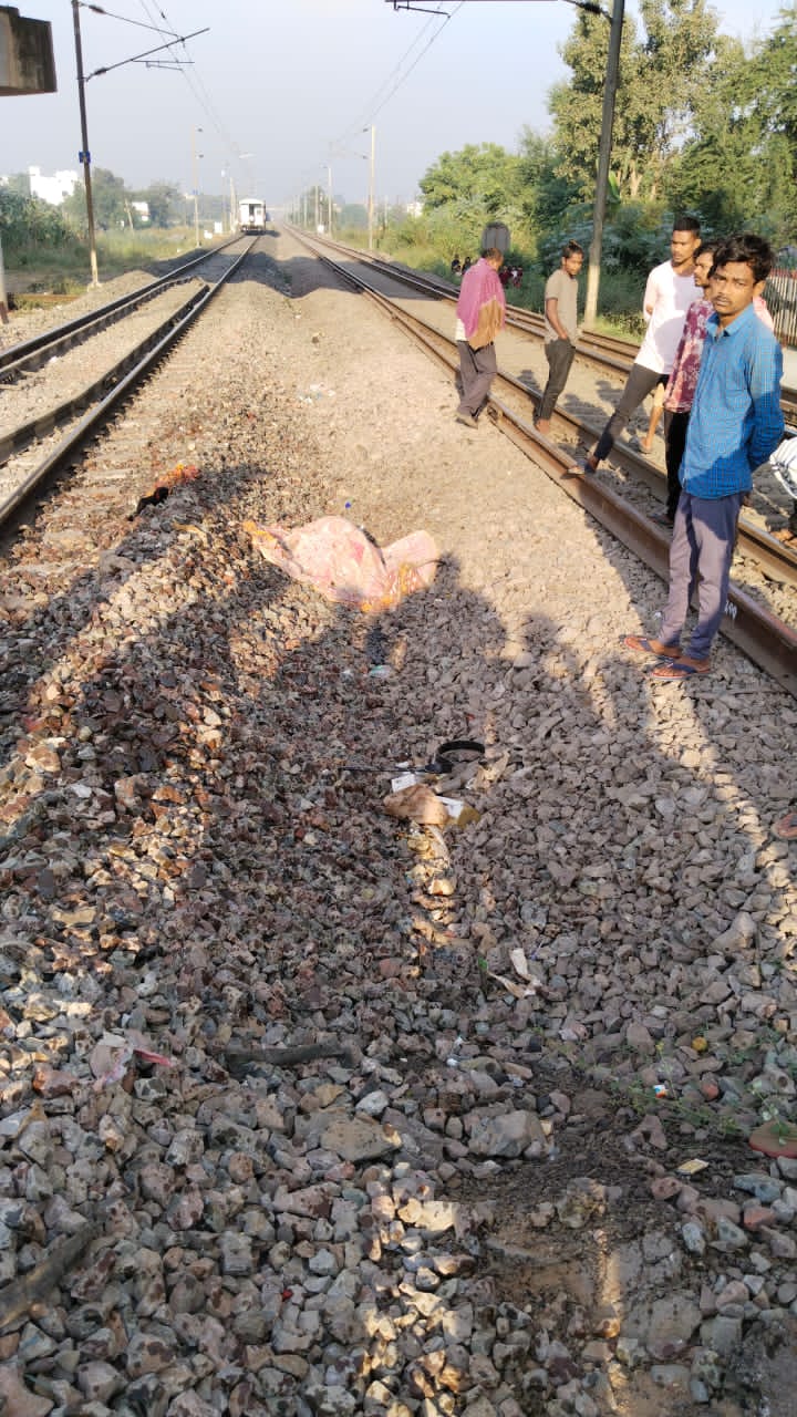 RAIPUR NEWS : ट्रेन से कटकर महिला ने की खुदकुशी, क्षत विक्षत हालत में मिली लाश, अब तक नहीं हुई पहचान