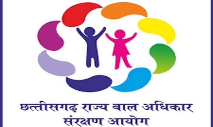 Raipur News : Revealing the identity of children in cases of sexual offenses is a punishable offense - State Child Rights Protection Commission