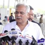 CG News: CM Bhupesh left for a five-day tour, retaliated on the statement of former CM Dr. Raman Singh
