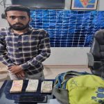 CG Crime: Salesman had created a false story of robbery, this is how it was revealed, now arrested