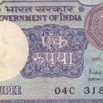 INTERESTING NEWS : अगर आपके पास है 1 रुपये का यह नोट, तो आप भी बन सकते हैं लखपति 