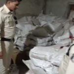 CG Crime: Police raid on illegal gutkha factory, recovered goods worth 82 lakhs...