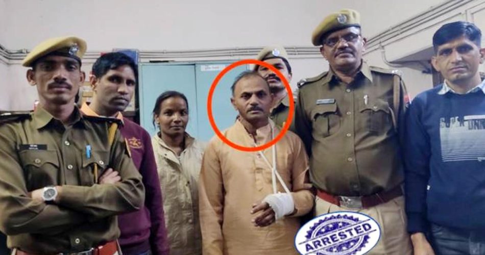 Udaipur Crime: Tantrik called both of them on the pretext of trick, put feviquik while making relationship, then killed by crushing head with stone