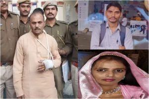 Udaipur Crime: Tantrik called both of them on the pretext of trick, put feviquik while making relationship, then killed by crushing head with stone