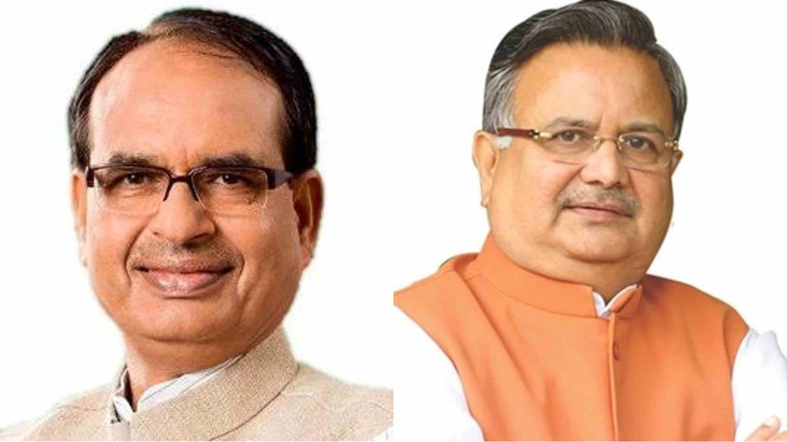 CG ByElection: BJP releases list of 40 star campaigners for Bhanupratappur by-election