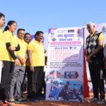 Raipur News: Video related to Trinetra helpline number and traffic awareness was launched, Minister TS Singhdev and Amarjit Bhagat participated