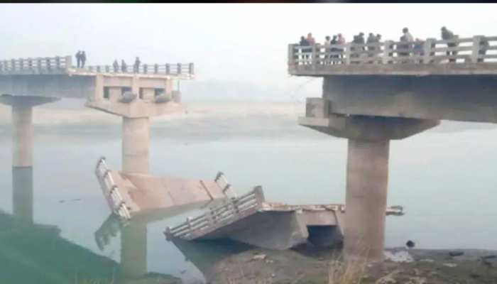 BIG NEWS : एक और पुल चढ़ा भ्रष्टाचार की भेंट, उद्घाटन से पहले ही ले लिया जल समाधि 