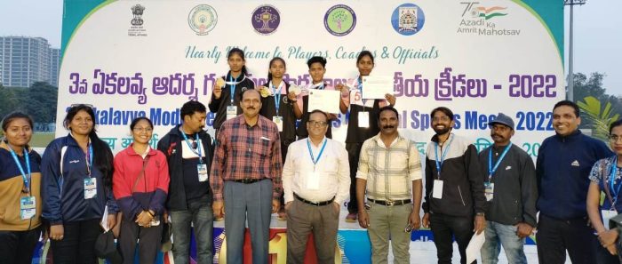 CG News: Chhattisgarh secured fifth position in Eklavya National Sports Festival with 58 medals