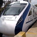 Vande Bharat Express : बिलासपुर-नागपुर के बीच तेजस नहीं वंदेभारत ट्रेन ही चलेगी, केंद्र सरकार की किरकिरी चलते तत्काल लिया गया फैसला !