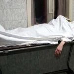 CG NEWS : गर्भपात करवाने के दौरान युवती की मौत, हिरासत में लिया गया झोलाछाप डॉक्टर 