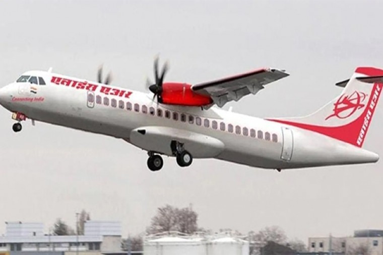 Alliance Air CG: Flight service will start soon from Jagdalpur to New Delhi