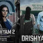 Drishyam 2' Box Office Collection: The pace of 'Drishyam 2' is not stopping, crossed the figure of 300 crores worldwide
