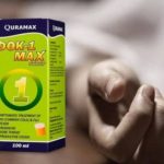 Doc-1 Max: 18 children died after drinking cough syrup made in Noida, government in action mode