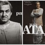 Main Atal Hoon: First look release of 'Main Atal Hoon', Pankaj Tripathi's tremendous transformation in the role of Atal Bihari Vajpayee