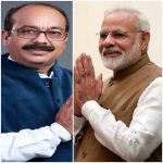 CG NEWS : प्रधानमंत्री मोदी ने प्रदेश भाजपा अध्यक्ष को किया कॉल, छत्तीसगढ़ में जी-20 के कार्यक्रम को लेकर ली जानकारी