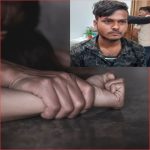 CG CRIME NEWS : 7 साल की मासूम से दुष्कर्म, खून से लतपथ मिली बच्ची, अगवा कर ले गया था बाइक सवार युवक 