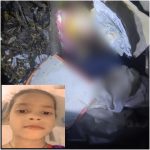 RAIPUR BREAKING : 8 साल की बच्ची के हत्यारों को पकड़ने विशेष टीम गठित, एसएसपी प्रशांत अग्रवाल ने जारी किया आदेश 