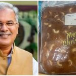 CG NEWS : रेणु जोगी ने मुख्यमंत्री बघेल के लिए भेजा क्रिसमस केक, बदले में CM ने भी दिया यह तोहफा