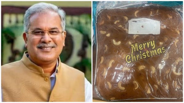 CG NEWS : रेणु जोगी ने मुख्यमंत्री बघेल के लिए भेजा क्रिसमस केक, बदले में CM ने भी दिया यह तोहफा