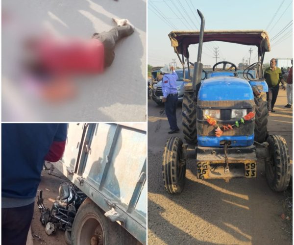 RAIPUR BREAKING : रायपुर में दर्दनाक सड़क हादसा, ट्रैक्टर में दबने से एक युवक की मौत, दूसरा गंभीर 