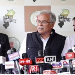 CG News: CM Baghel left for Bilaspur, said - BJP is anti-farmer from the beginning