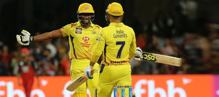 IPL 2023: This former veteran player retired from IPL, CSK gave big responsibility