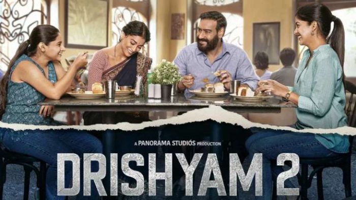 Drishyam 2 Box office Collection Day 20: Even after 20 days of release, 'Drishyam 2' continues to rock, did business of so many crores