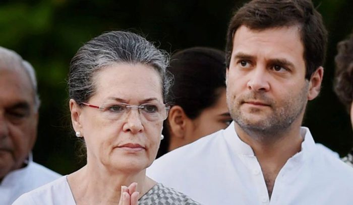 BIG NEWS: Congress's convention in the capital, these veteran leaders including Sonia, Rahul Gandhi will be included