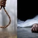 Suicide: Dead body of newly married woman found hanging, police engaged in investigation