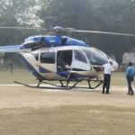CG NEWS : उड़ान भरने से पहले मुख्यमंत्री भूपेश बघेल के हेलिकॉप्टर में आई खराबी 