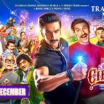 Cirkus Trailer : रणवीर सिंह की 'सर्कस’ का धमाकेदार ट्रेलर लांच, दीपिका देंगी बड़ा सरप्राइज, इस दिन होगी रिलीज 