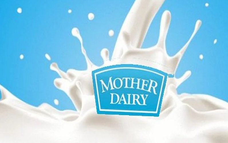 Mother Dairy Milk Price: Another shock of inflation to the public, Mother Dairy increased the price of milk, now the price is