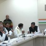 CG News: CM Bhupesh attends Congress Steering Committee meeting, these issues will be discussed