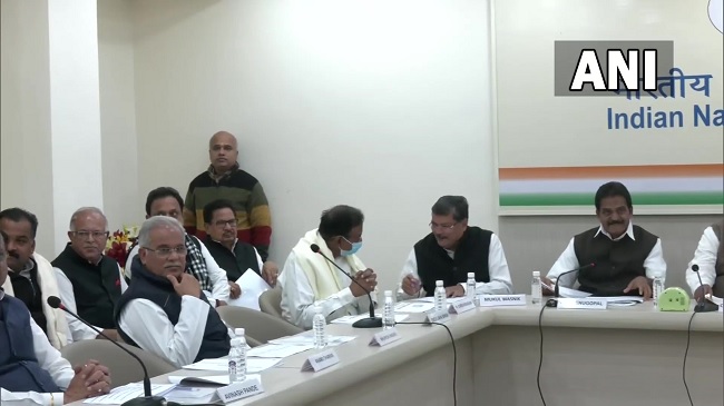 CG News: CM Bhupesh attends Congress Steering Committee meeting, these issues will be discussed