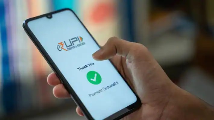 Do not make these mistakes while making UPI payment, otherwise your bank account may be empty!