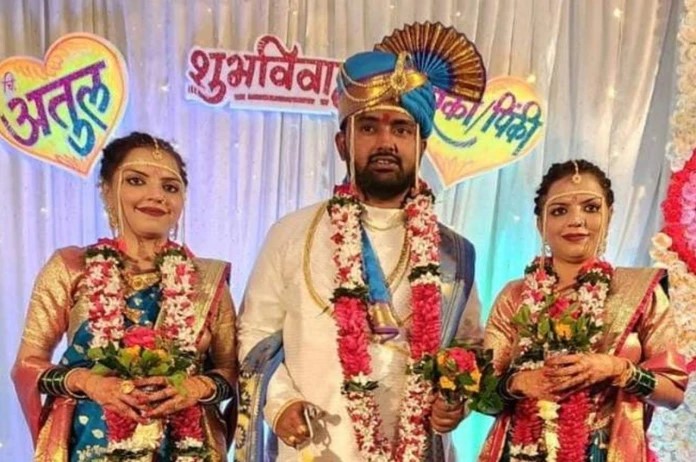 Wedding Viral Video: Two twin sisters married the same person, video going viral on social media, see