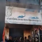 Fire news: Fire broke out in the shop due to the spark of crackers, goods worth lakhs were burnt to ashes.